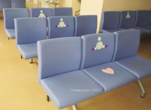 愛染橋病院（大阪市）・待合椅子